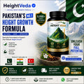 HEIGHT VEDA SUPREME  HEIGHT GROWTH FORMULA