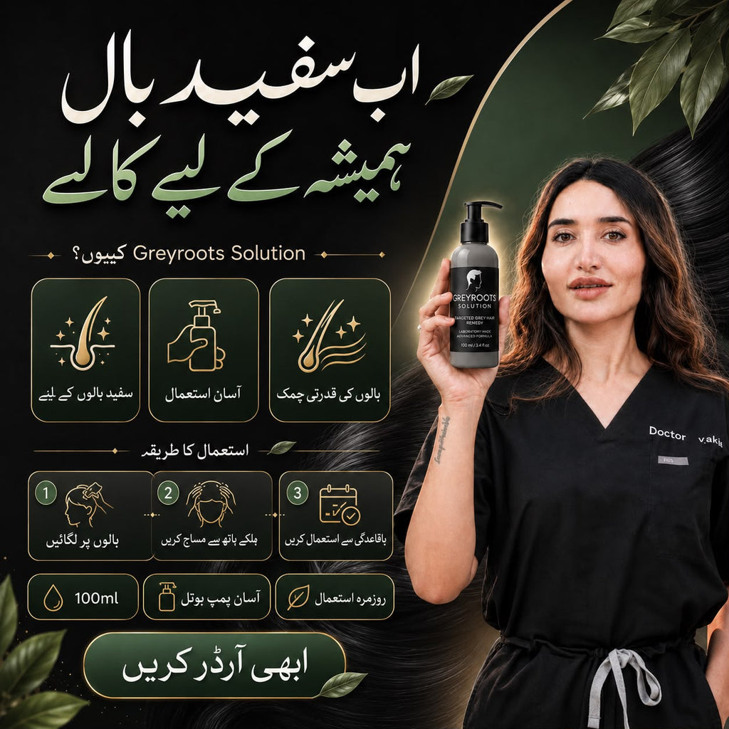 Gray Hair Solution Remedy & Glass Hair By Doc Zakk